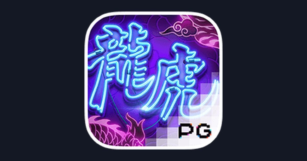 Raih Slot Maxwin di Dragon Tiger Luck dengan Tips Terbaik